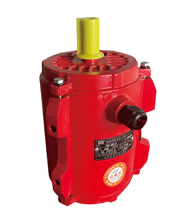 YSF 軸流風(fēng)機(jī)專用三相異步電動機(jī)產(chǎn)品特點(diǎn)